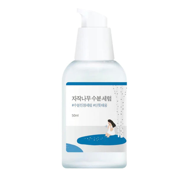 Birch Juice Moisturing Serum