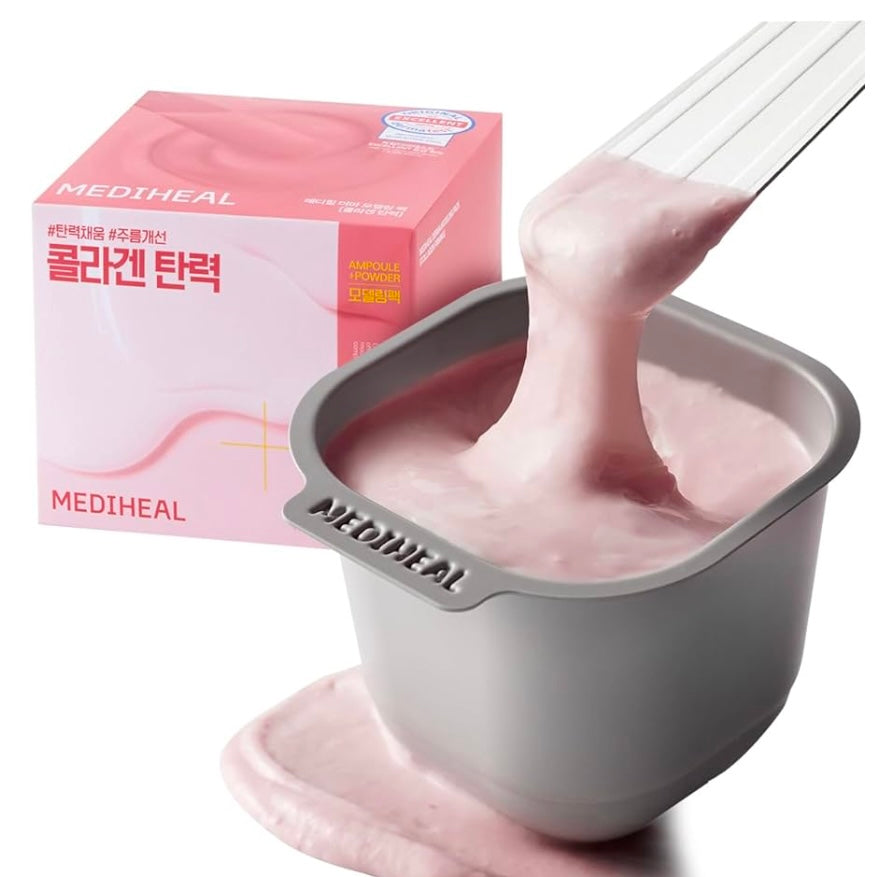 Collagen Derma Modeling Pack Mask – kaison beauty