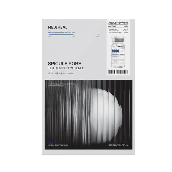 Spicule Pore Tightening System 1 (4 pack)