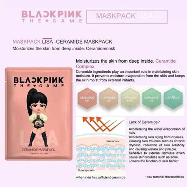 BLACKPINK LISA Sheet Mask CERAMIDE (7 sheets)